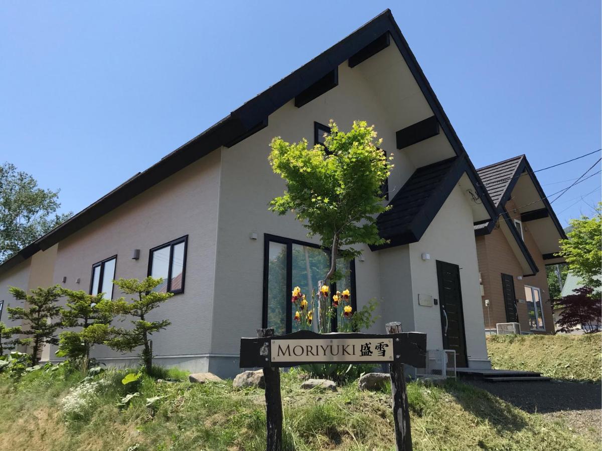 富良野市 Moriyukiヴィラ エクステリア 写真